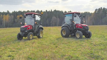 Минитрактор Solis-Gold | Солис-Голд 26С Mit 4x4 HST Radial agri 6,5.80-12 / 280-70 R-18 (с ПСМ)